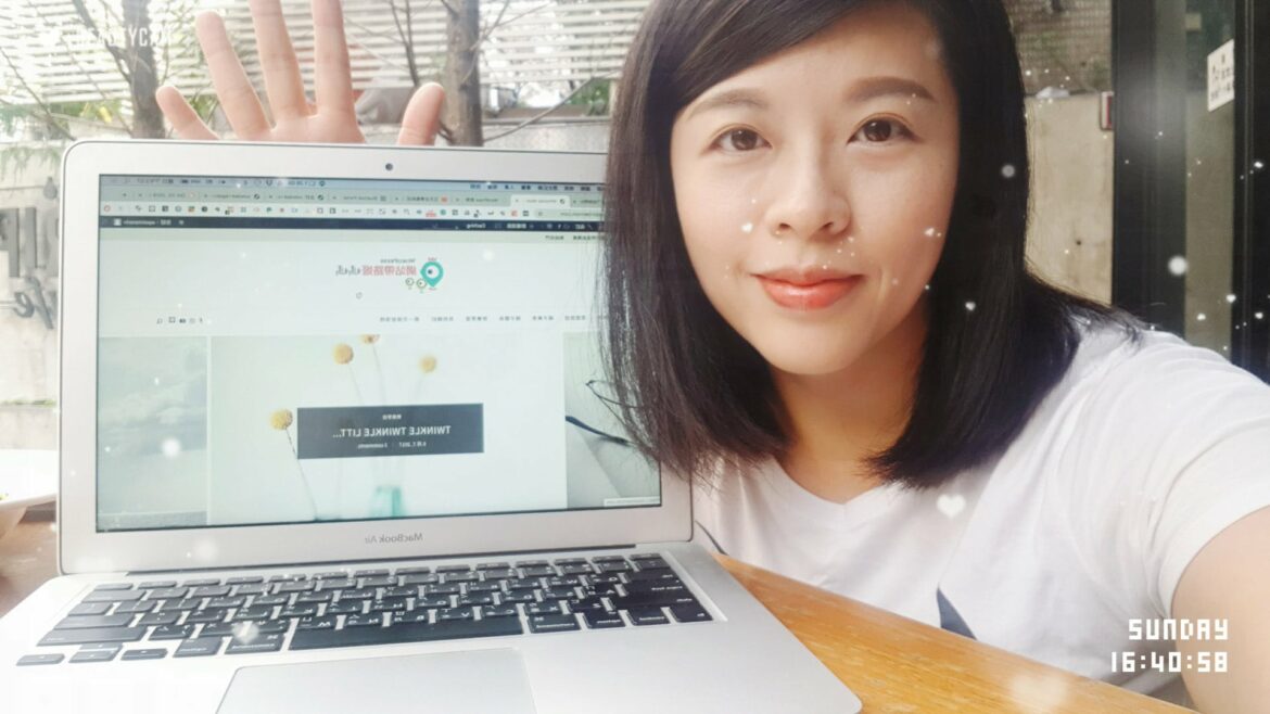 五天做好一個 WordPress 部落格